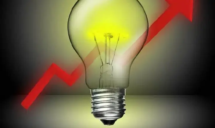 CONTA DE LUZ FICA MAIS CARA NO PARANÁ A PARTIR DESTA QUARTA-FEIRA
