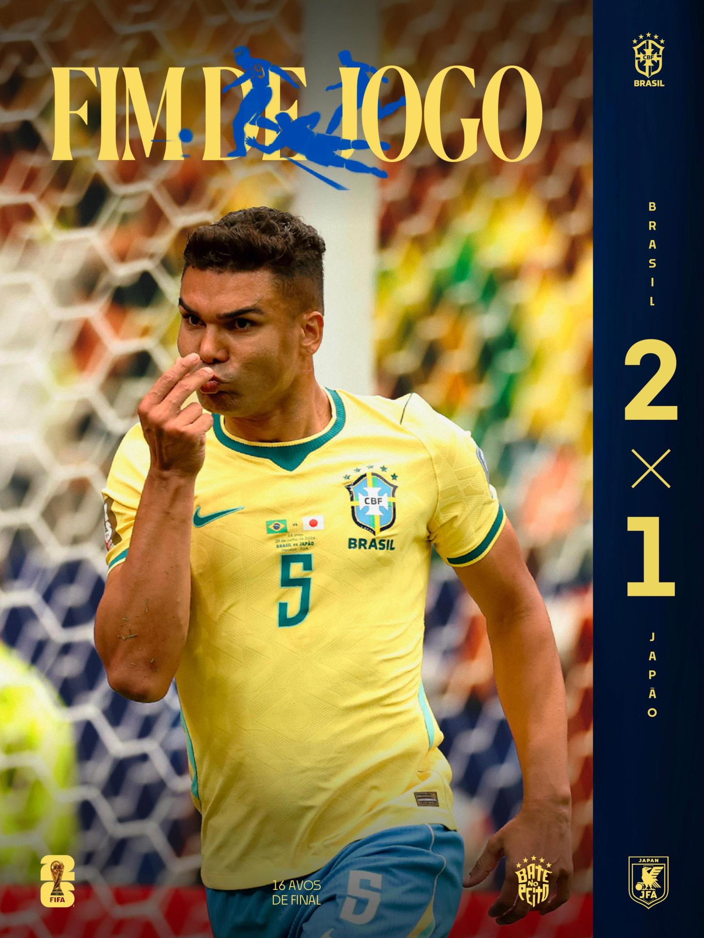 O Brasil está nas oitavas de final da Copa do Mundo de 2026!